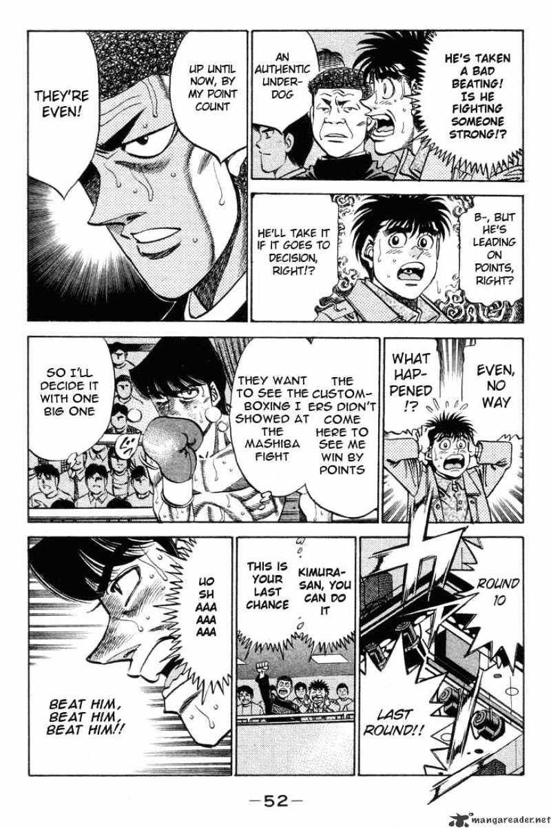 Hajime no Ippo: Fighting Spirit, Chapter 364 image 10